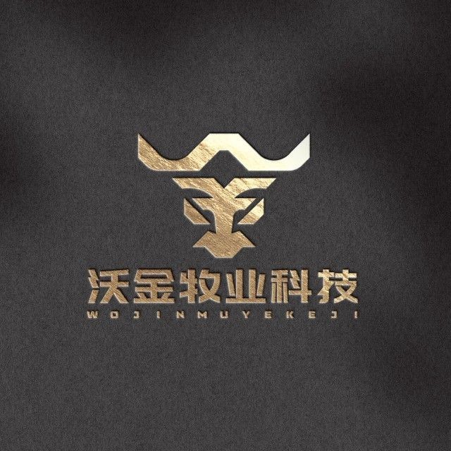 沃金牧业科技